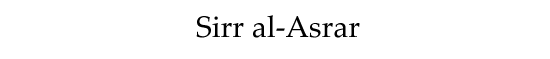 Sirr al-Asrar